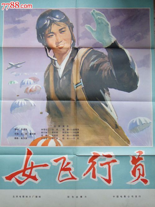 UserProfile:伦敦大学教育学院环境科学学位证书